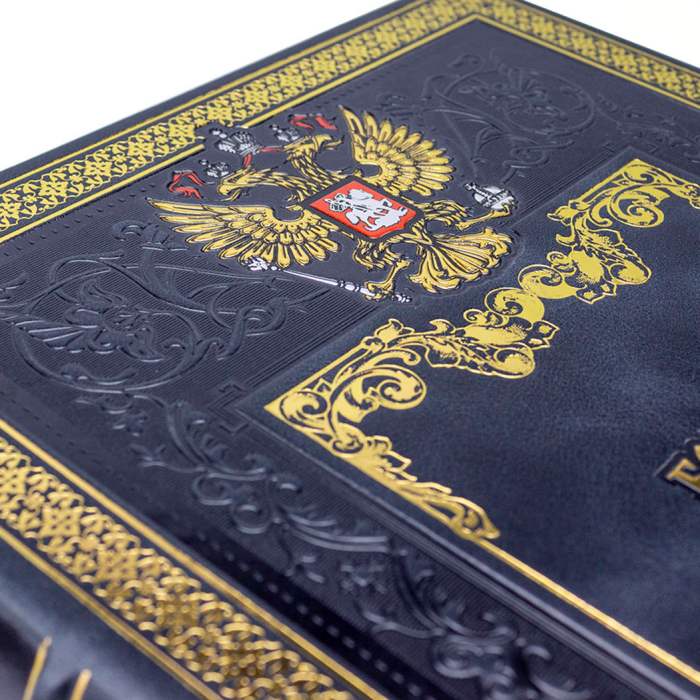 Книги в кожаном переплете "Большая российская энциклопедия" 36 томов