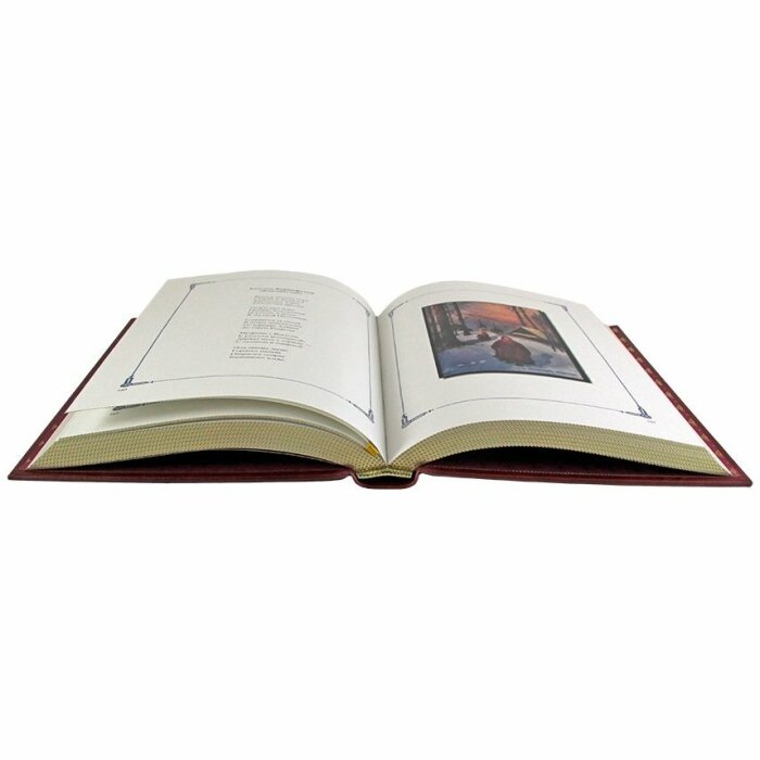 Подарочный набор с книгой и новогодними игрушками "Рождественские стихи"