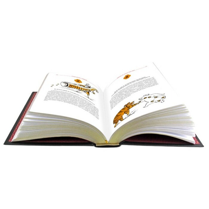 Книга в кожаном переплете "Сочинения" Козьма Прутков