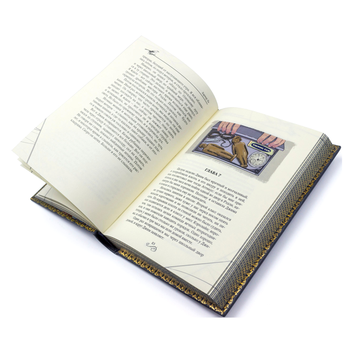 Подарочная книга в кожаном переплете "Убить пересмешника" Харпера Ли