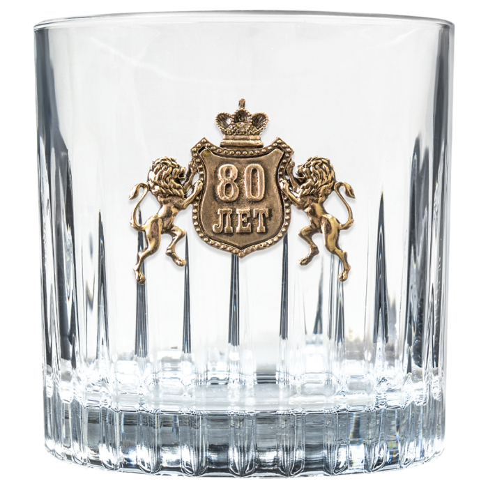Набор для виски и водки "С Юбилеем 80 лет" на 6 персон