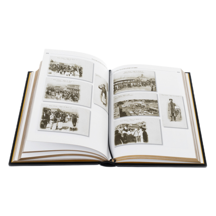 Книга в кожаном переплете "Московсие фотографы 1839-1930. История Московской фотографии"