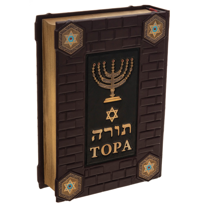 Книга в кожаном переплете "Тора. Пятикнижие и Гафтарот"