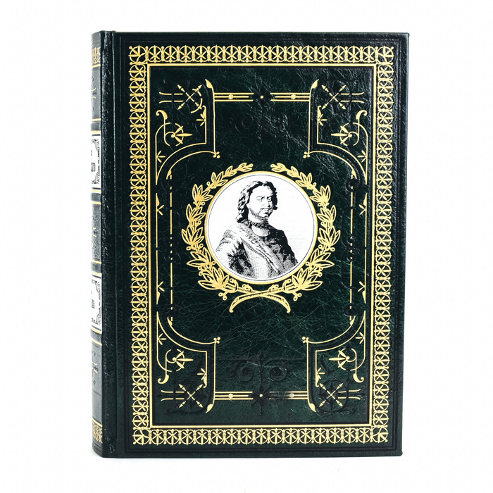Книга в кожаном переплёте "История Петра Великого". Сочинение Н. П. Ламбина