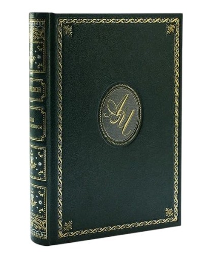 Книга подарочная "Дом с мезонином" А. Чехов