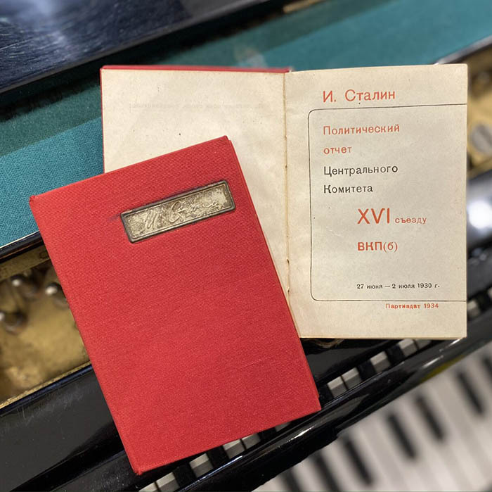 Книги. Сталин И.В., Москва, 1934 год
