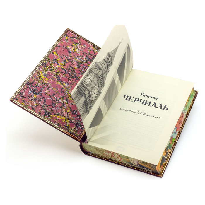 Книга в кожаном переплете "Уинстон Черчилль"