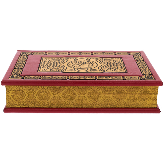 Подарочная книга в кожаном переплете "Коран" в коробе