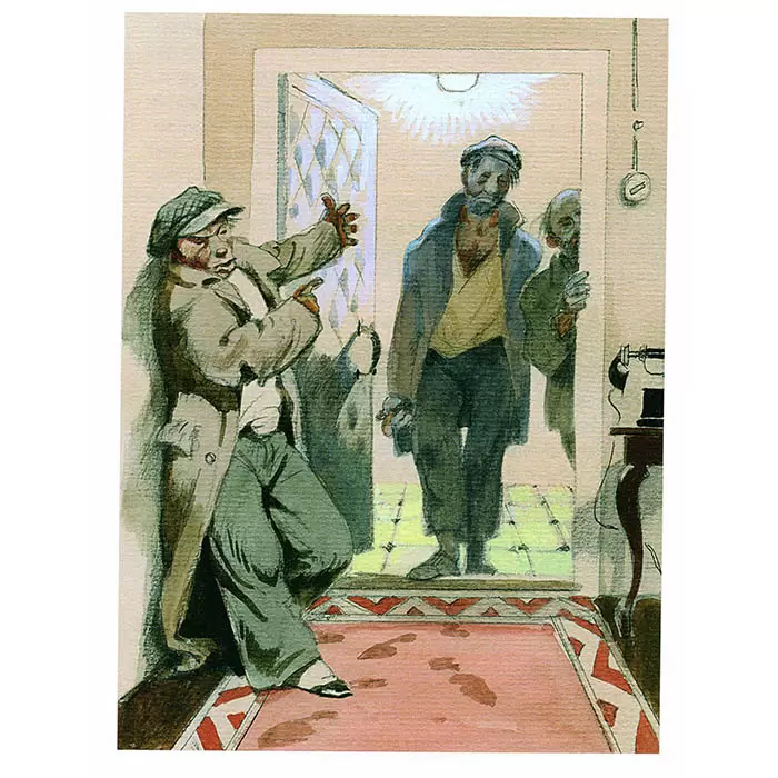 Книга подарочная "Собачье сердце" М. Булгаков