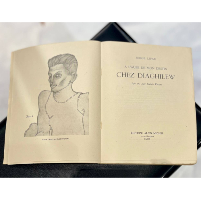 Книга «На заре моей карьеры у Дягилева. Семь лет в Русском Балете» с дарственной надписью и автографом Сержа Лифаря