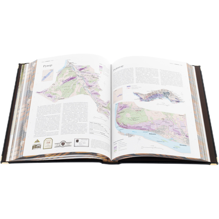 Книга в кожаном переплете "Вино. Атлас мира" в коробе