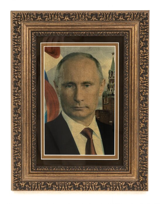Картина на сусальном золоте "Портрет Путина"