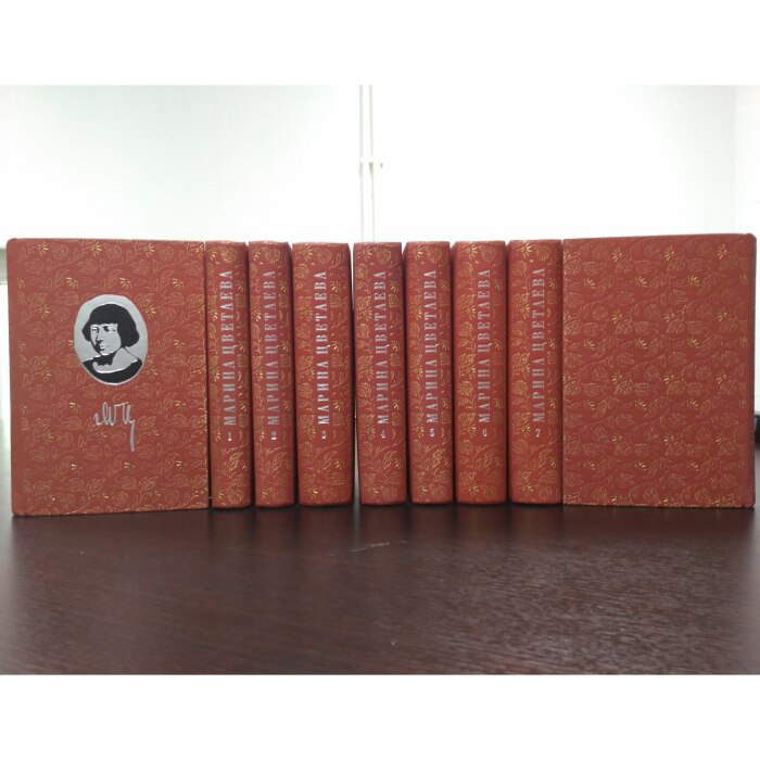 Книга в кожаном переплёте "Собрание сочинений" М.Цветаева, в 7-ми томах
