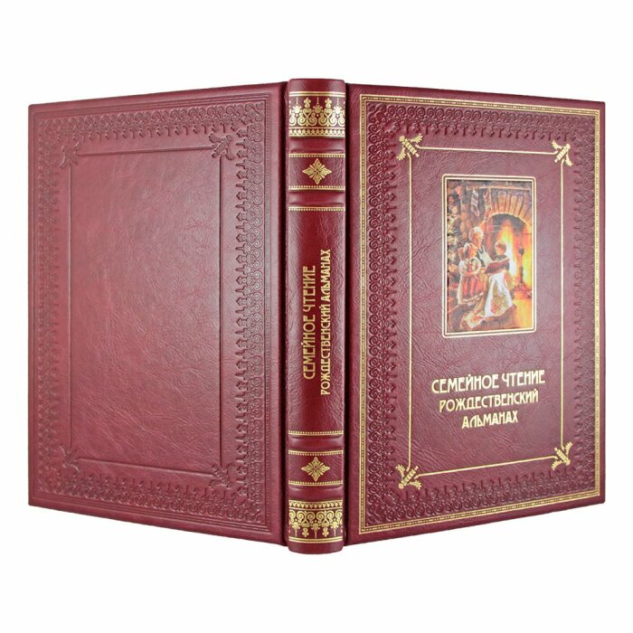 Подарочный набор с книгой и четырьмя игрушками "Семейное чтение"