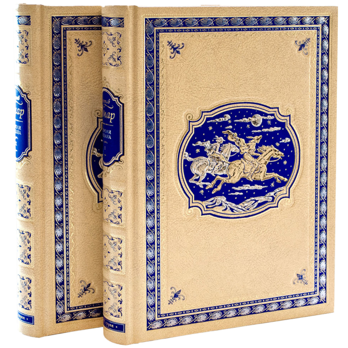 Библиотека подарочных книг "Гюстав Эмар. Лучшее" 8 томов