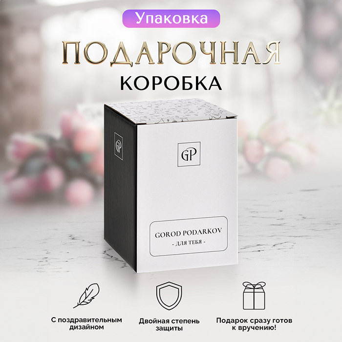 Салфетница из нейзильбера "Ирис"