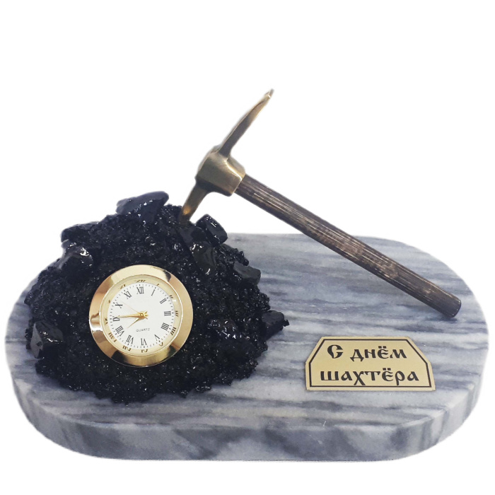 Часы настольные из бронзы и мрамора "С днем шахтера"