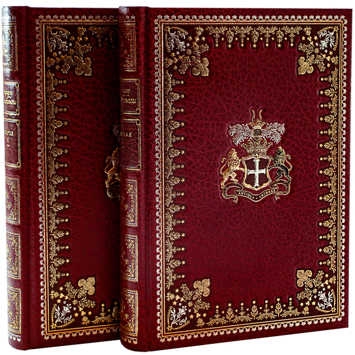 Книга подарочная "Спартак" Р. Джованьоли, в 2-х томах