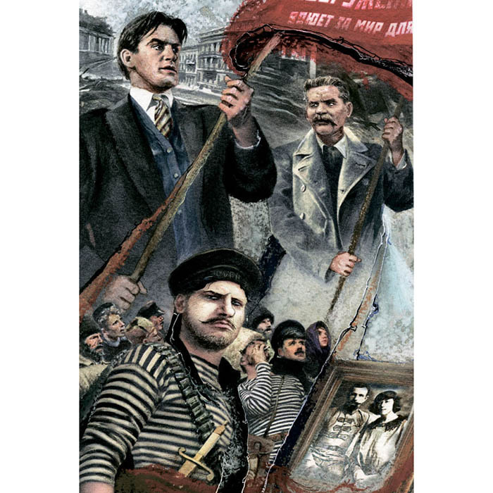 Книга подарочная "Окаянные дни" И. Бунин