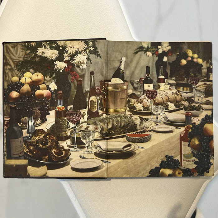 Книга "Книга о вкусной и здоровой пище" Москва, Пищепромиздат, 1955 год.