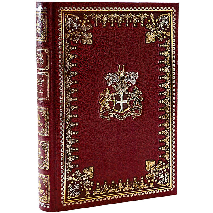 Книга подарочная "Копи царя Соломона" Р.Хаггард