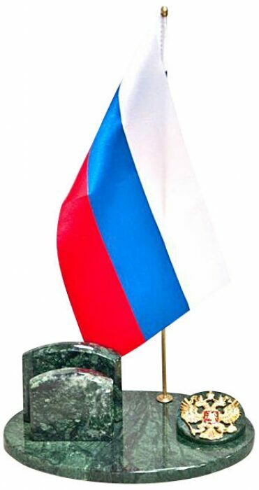 Письменный набор из мрамора "Флаг"