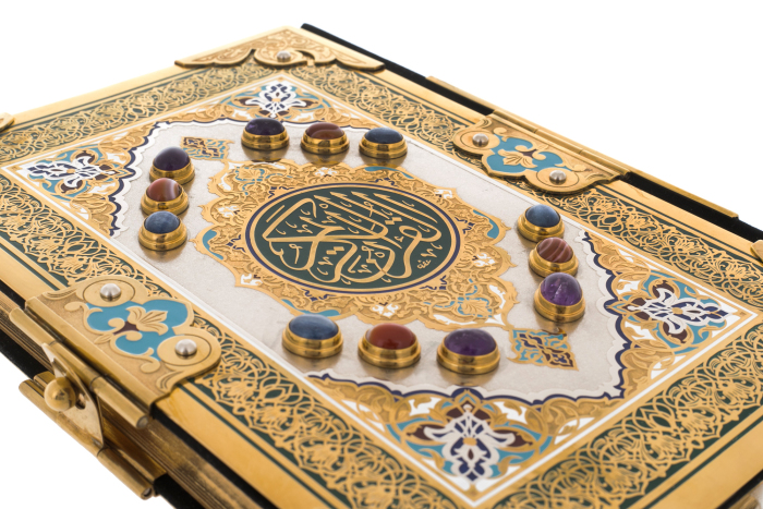 Коран на арабском языке с сердоликом, аметистом и кианитом, Златоуст