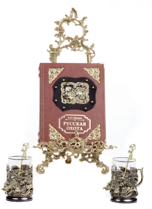 Набор подстаканников "Кабаны" и книга "Русская охота"