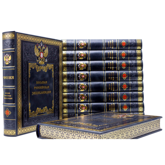 Книги в кожаном переплете "Большая российская энциклопедия" 36 томов