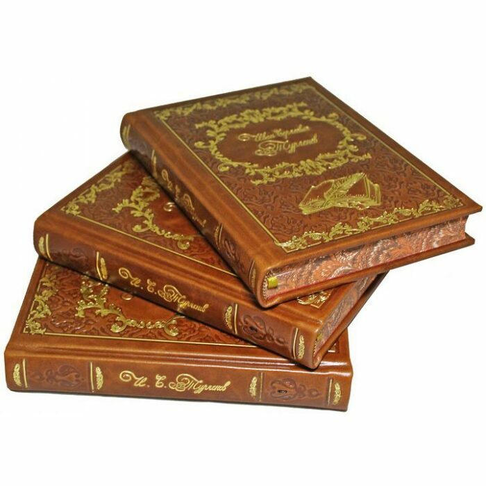 Подарочная книга "Тургенев И.С. Юбилейное издание" в 3 томах