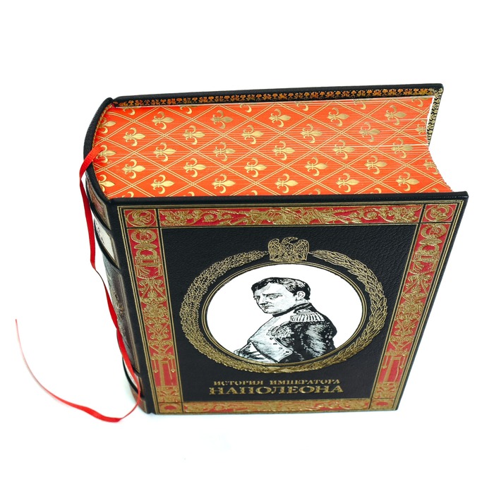 Книга в кожаном переплёте "История императора Наполеона"