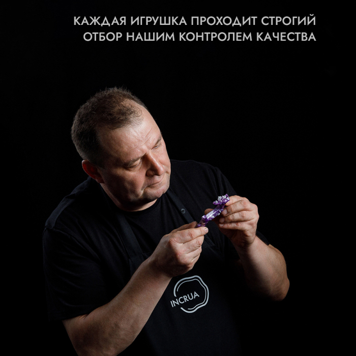 Ёлочная игрушка с горным хрусталём "Снежинка" коллекции "Рождественская"