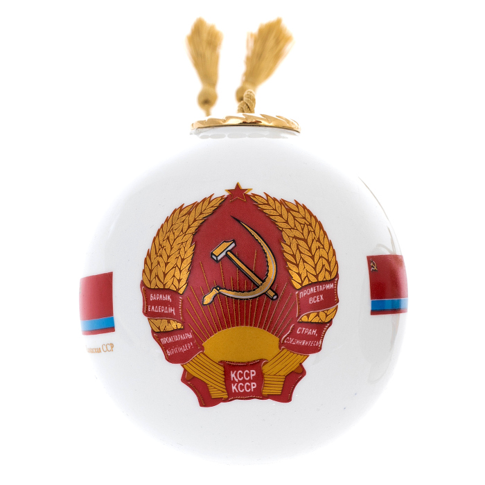 Набор ёлочных игрушек "СССР" 15 шт