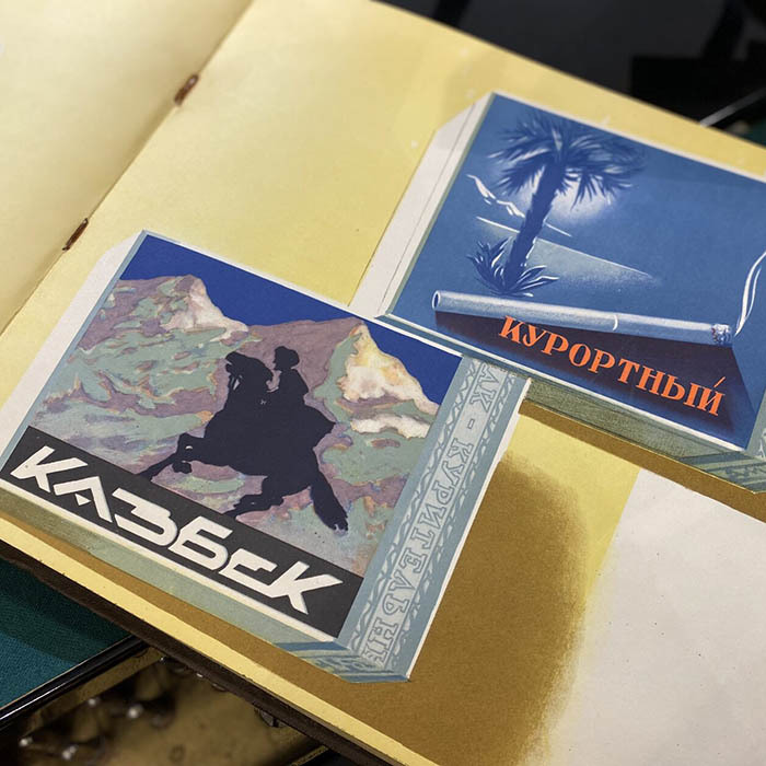 Книга "Каталог табачных изделий". Сост. Диккер Г.Л., Мардер И.М., Ленинград, Художественно-оформительский комбинат пищепромиздата МППТ СССР, 1957 год.