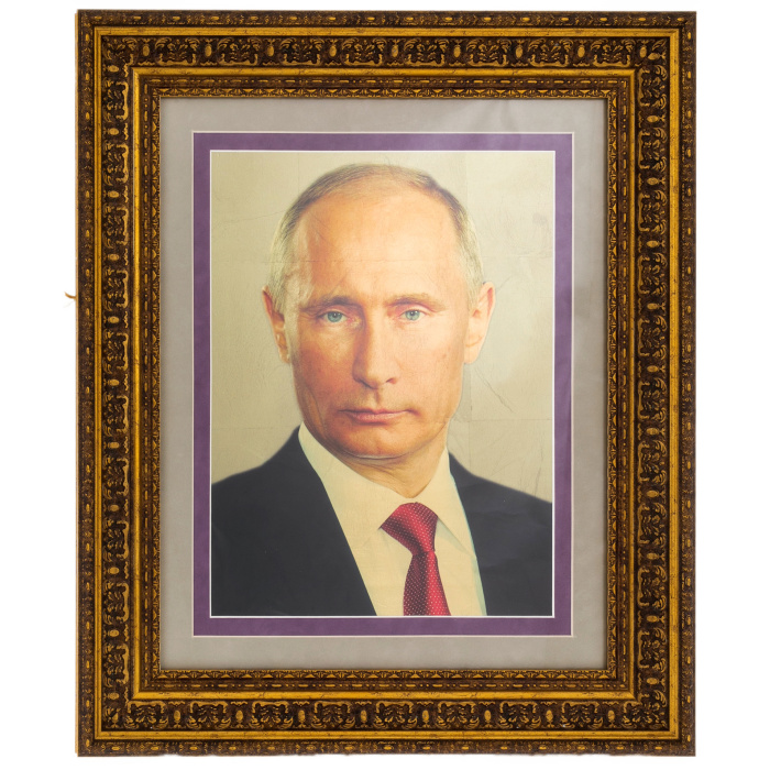 Картина на золоте "Путин Владимир Владимирович"