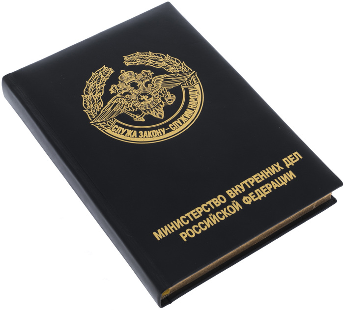 Ежедневник в кожаном переплете "МВД РФ"