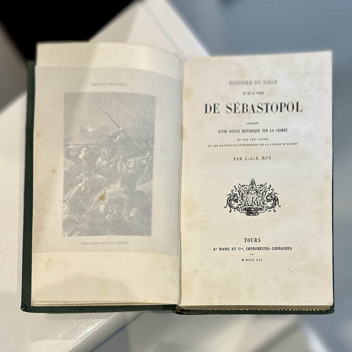 Книга «История осады Севастополя». Рой Ж.Ж.Э., Париж, Alfred Mame et Fils, 1856 год