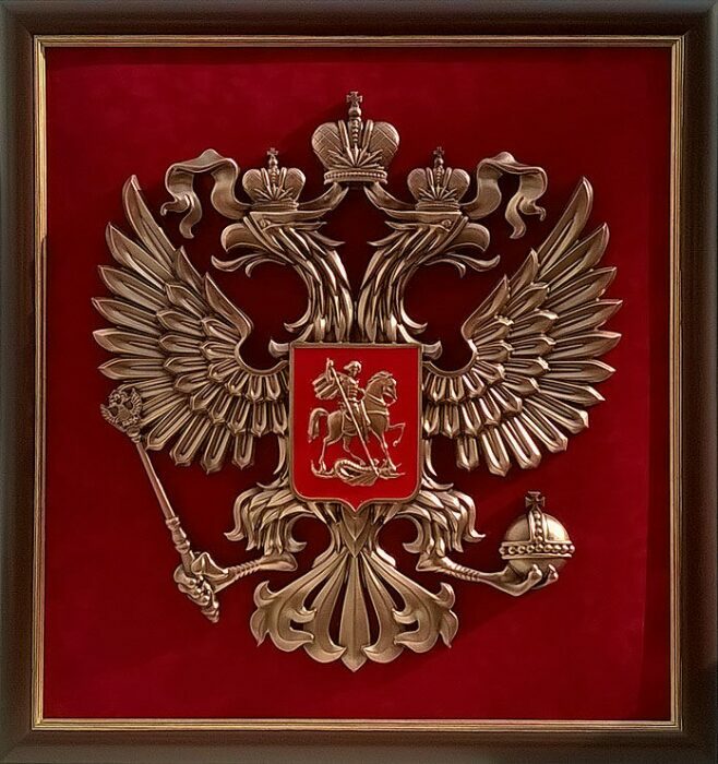 Панно из металла "Герб России"