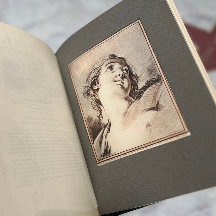 Книга «Гравюра и литография. Очерки истории и техники» Леман И.И.,  Санкт-Петербург, Типография Товарищества Р. Голике и А. Вильборг, 1913 год