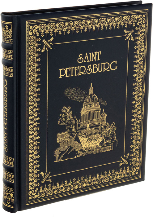 Подарочная книга в кожаном переплете "Saint-Petersburg" на английском языке