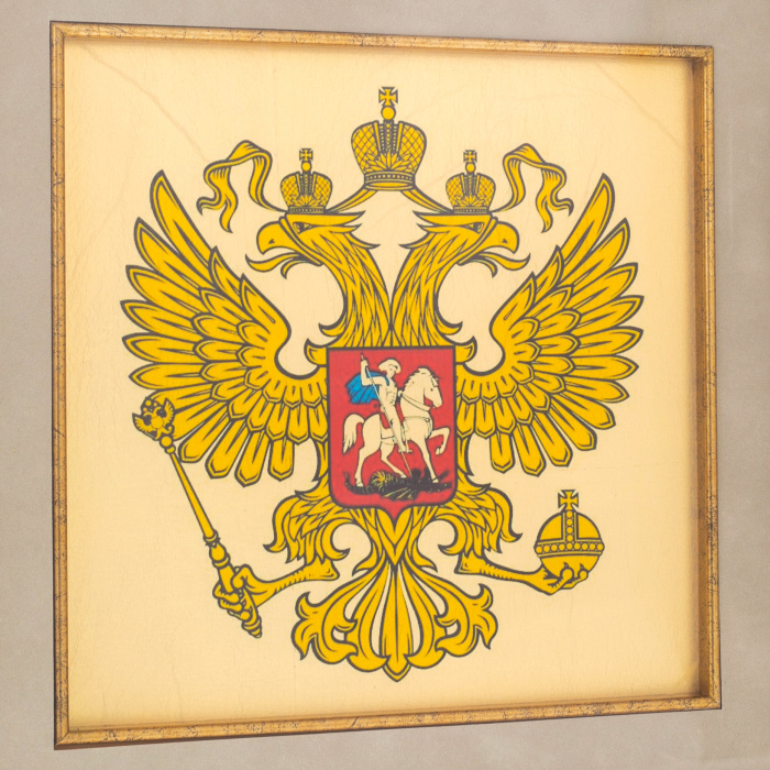 Картина на золоте "Герб России"