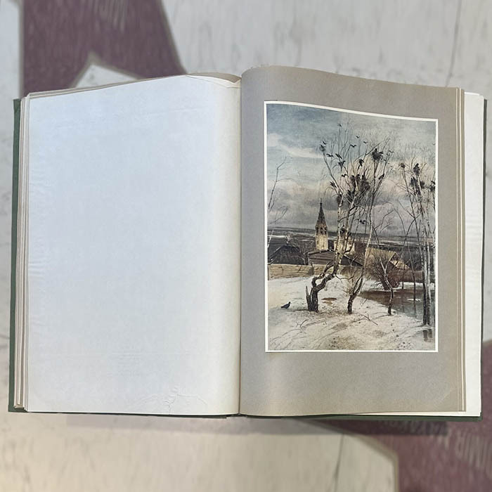Книга «Русская живопись XIX века» Сарабьянов Д.В., Москва, Государственное издательство изобразительного искусства, 1959 год