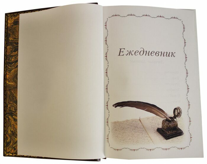 Ежедневник в кожаном переплёте, рисунок "Баттерфляй" бордовый