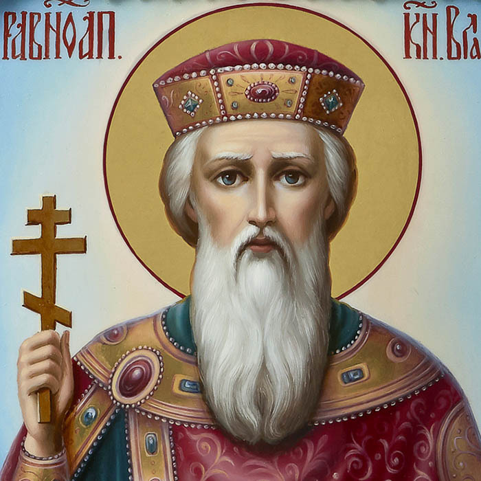 Вышитая икона "Равноапостольный великий князь Владимир"