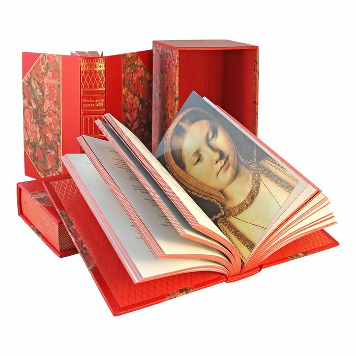 Книга "Великие мысли великих людей. Антология афоризма" в 3-х томах
