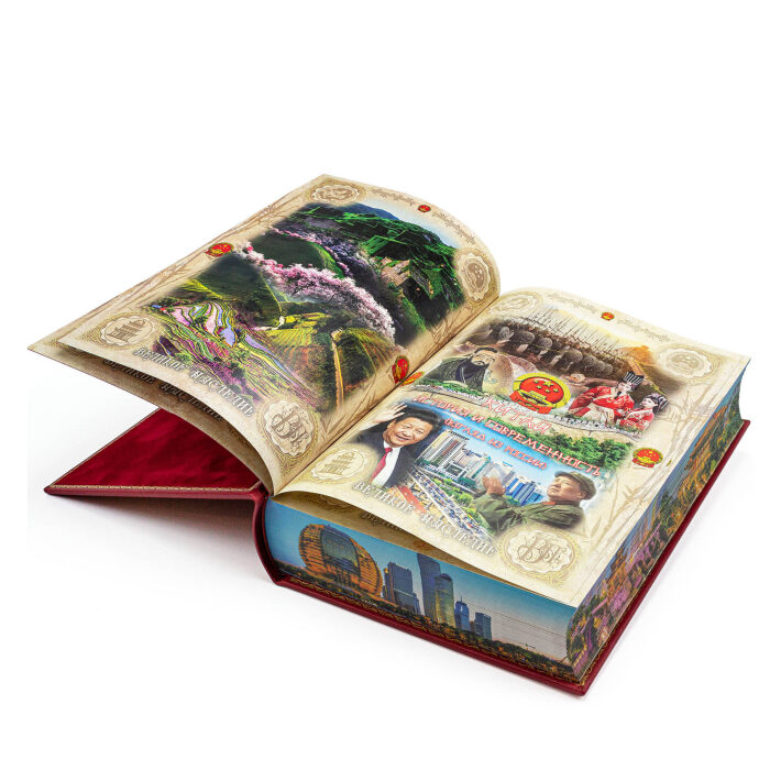 Книга в кожаном переплете "Китай. Великое наследие" в коробе