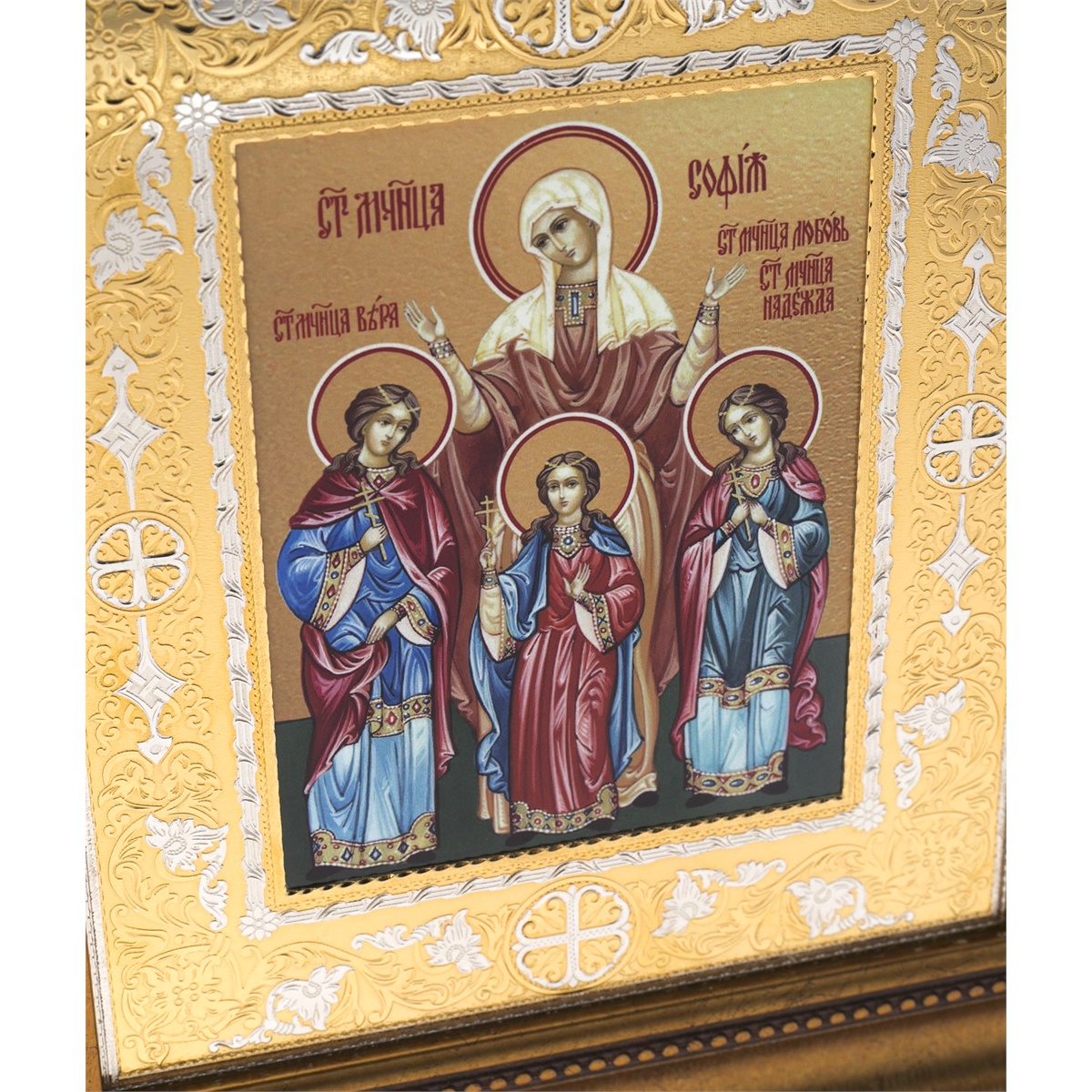 Икона «Вера, Надежда, Любовь и мать их София»