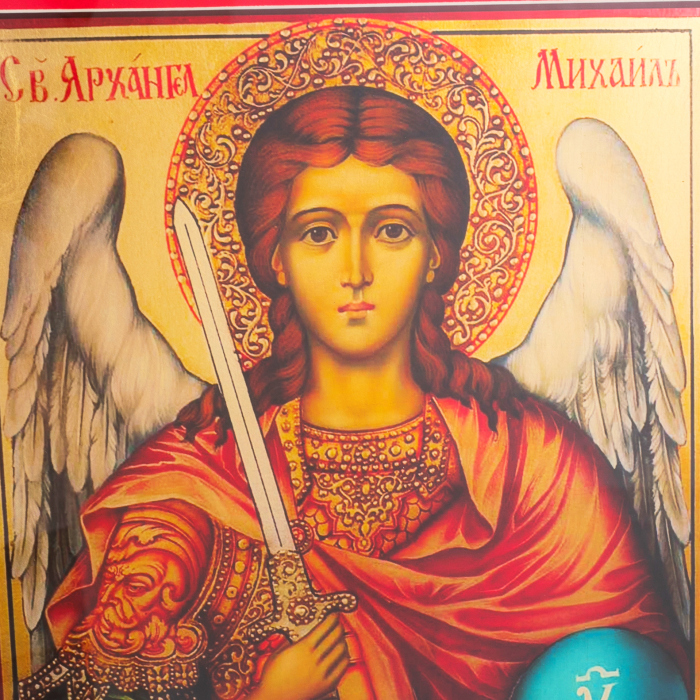 Икона на сусальном золоте "Архангел Михаил"