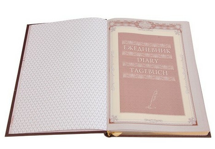 Ежедневник «Брокеру-1» формата А5, красный