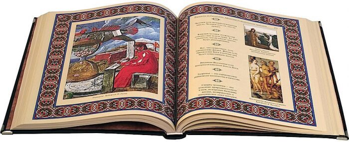Книга в кожаном переплете "Афоризмы великих врачей" (в футляре)